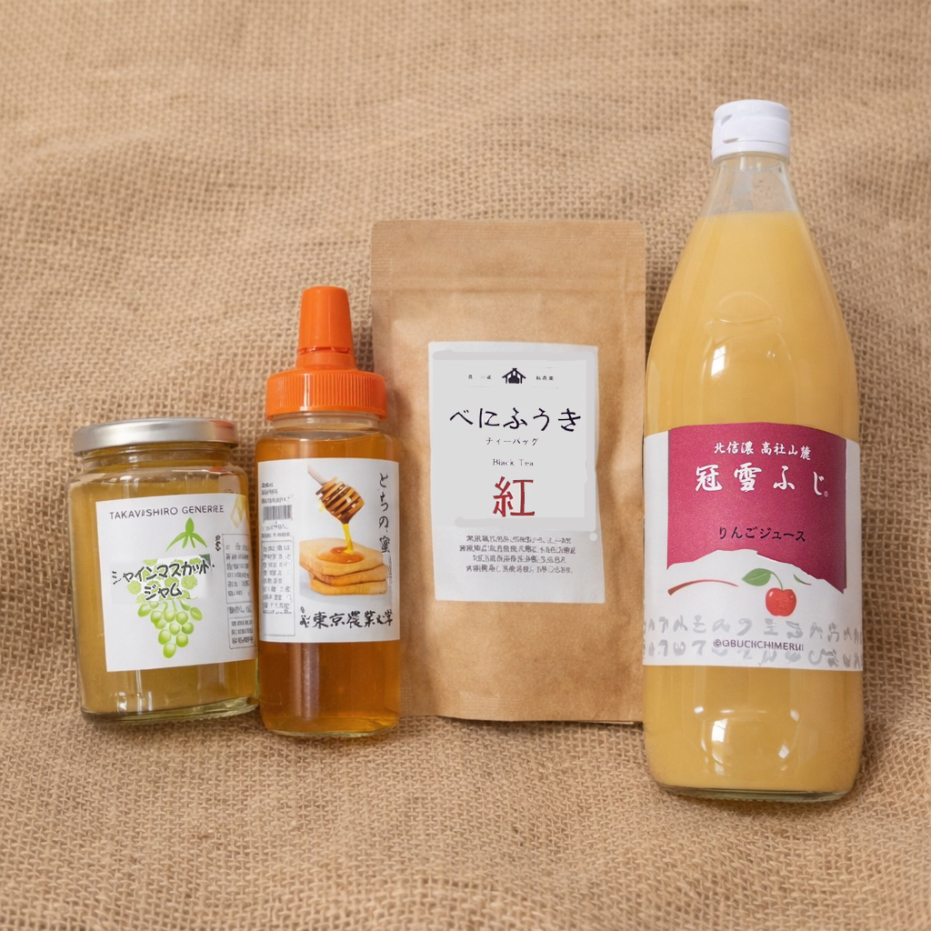 農大卒業生のつくる 農のめぐみセット