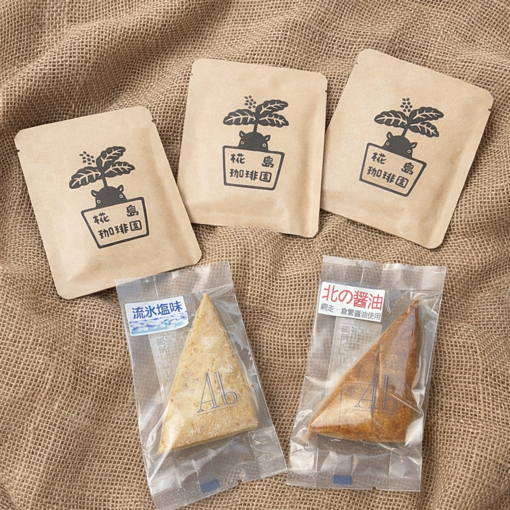 農大の食卓｜“朝が整う” 国産コーヒーと焼き菓子のご褒美セット