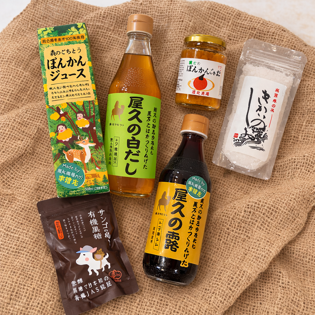 農大がつなぐ 島の恵み 食の応援セット