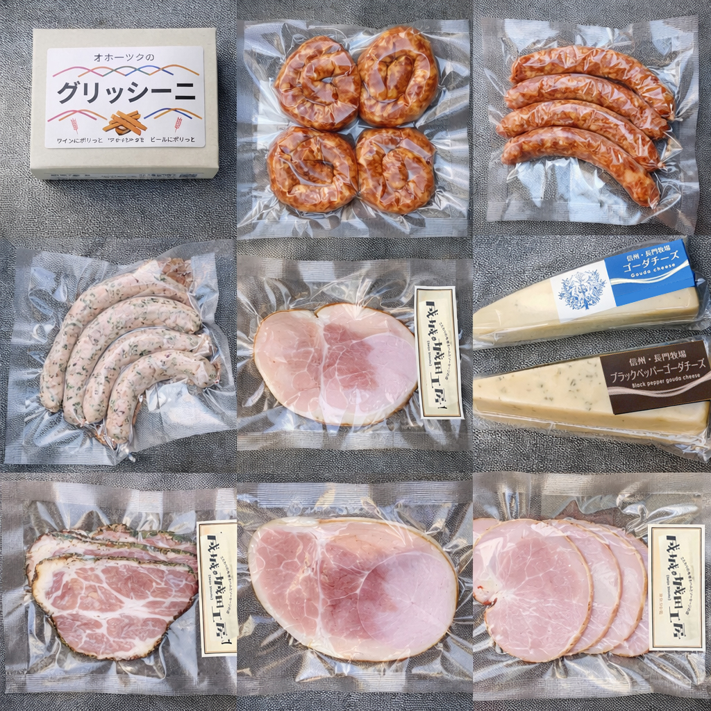 農大卒業生の挑戦が詰まった クラフトフードセット