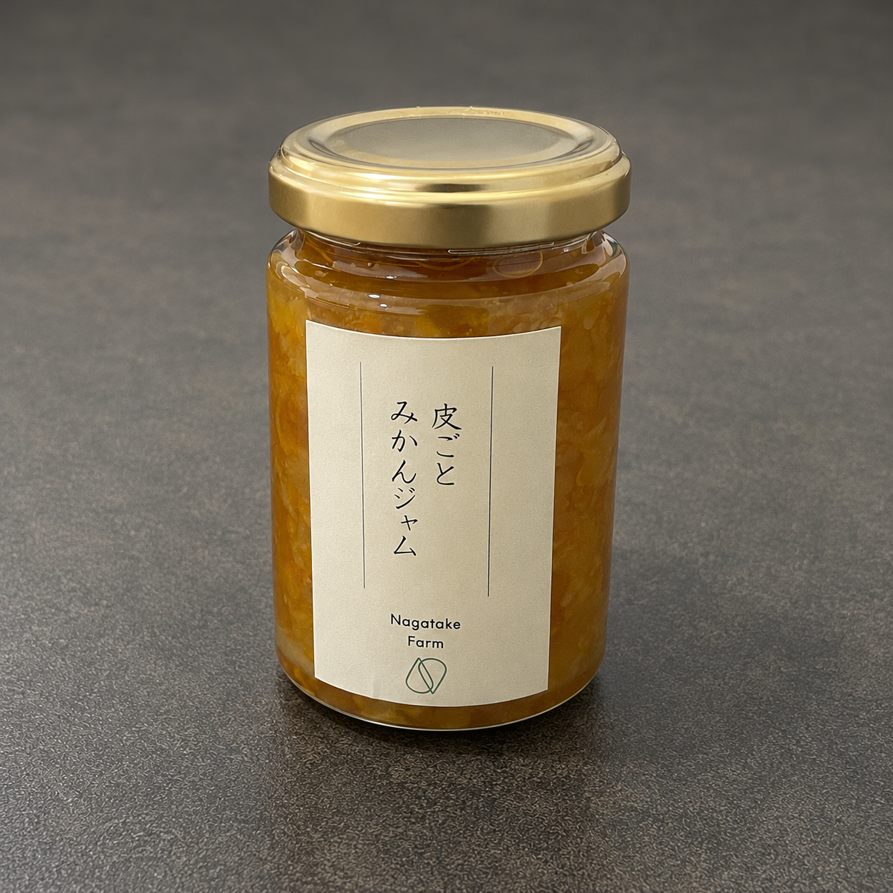 今だけのおいしさ 長竹ファームの皮つきみかんジャム